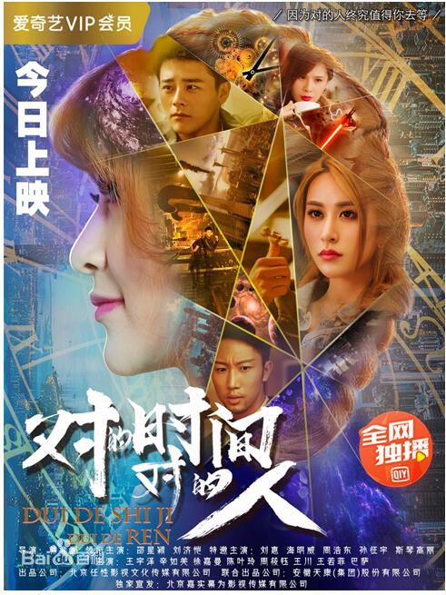 精选刘济恺(Phoenix)