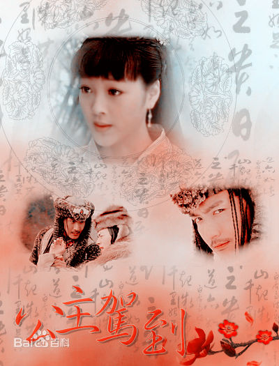 精选刘济恺(Phoenix)