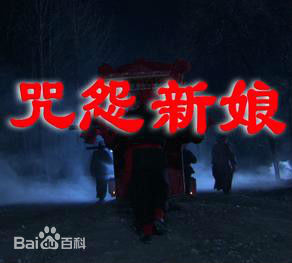 精选刘济恺(Phoenix)