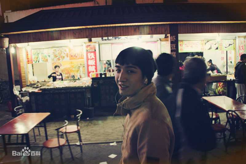 金瀚(Kim) 街拍前后照片