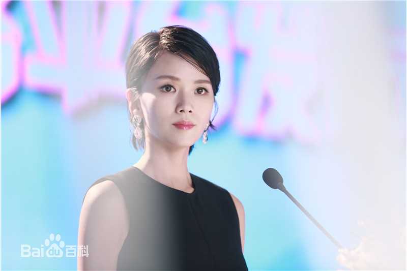 曹曦文你和我的倾城时光图册