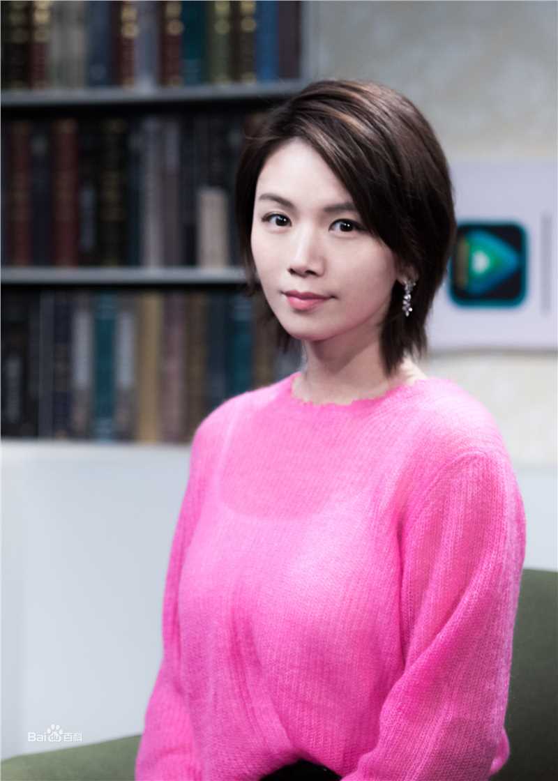 曹曦文见字如面素颜照相册