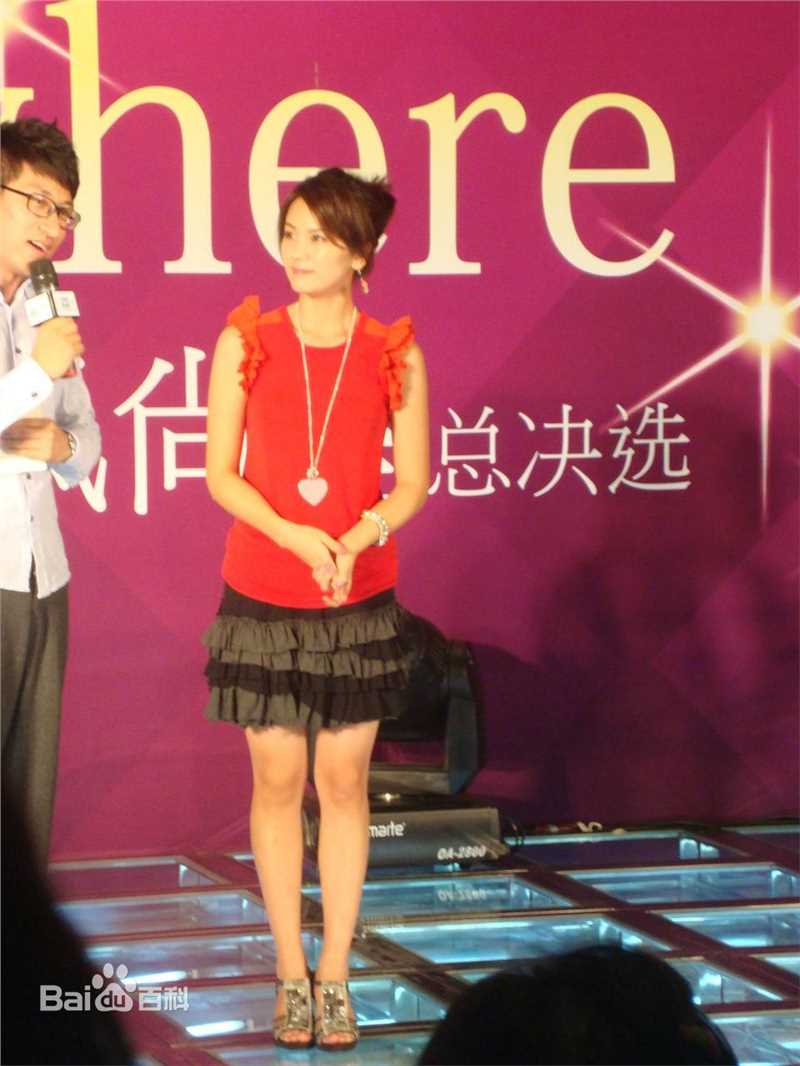 最新曹曦文精彩图册