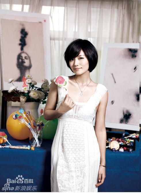 最优质曹曦文精彩图册