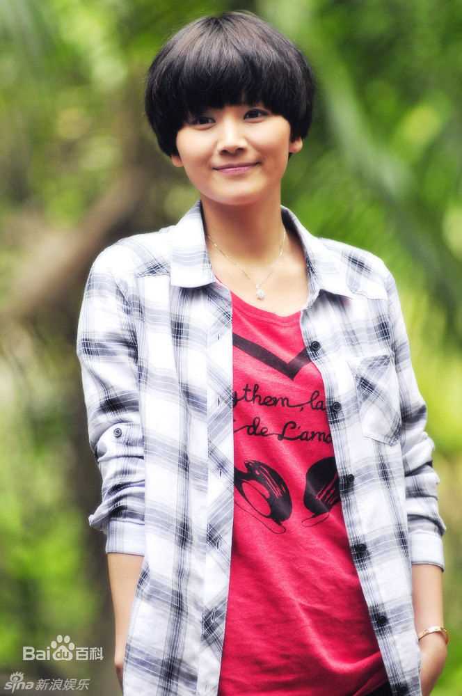 最优质曹曦文精彩图册