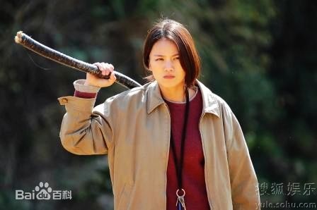 精选曹曦文精彩图册