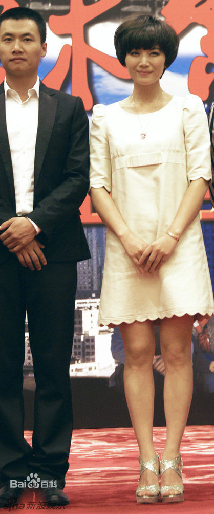 最优质曹曦文精彩图册