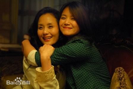 曹曦文最新剧照