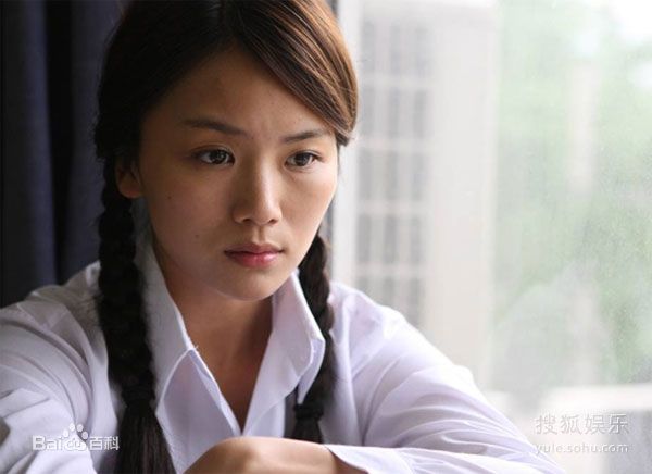 曹曦文2009年《爱在苍茫大地》高清剧照