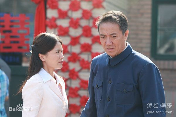 曹曦文2009年《爱在苍茫大地》高清剧照