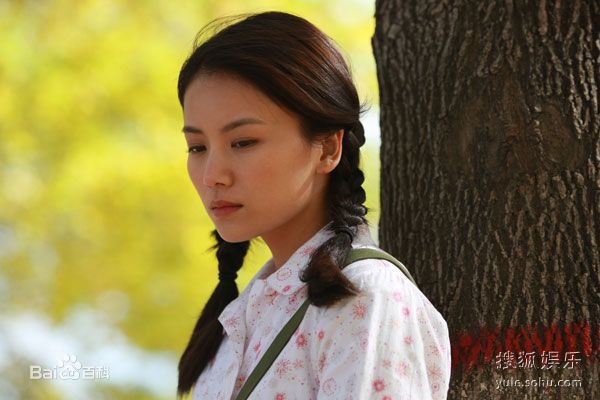 曹曦文2009年《爱在苍茫大地》高清剧照