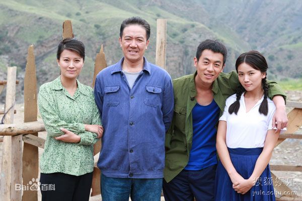 曹曦文2009年《爱在苍茫大地》高清剧照