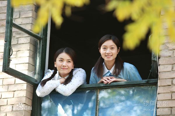 曹曦文2009年《爱在苍茫大地》高清剧照