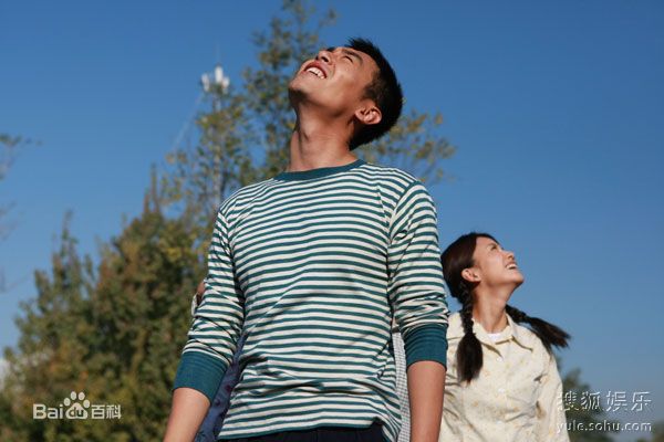 曹曦文2009年《爱在苍茫大地》高清剧照