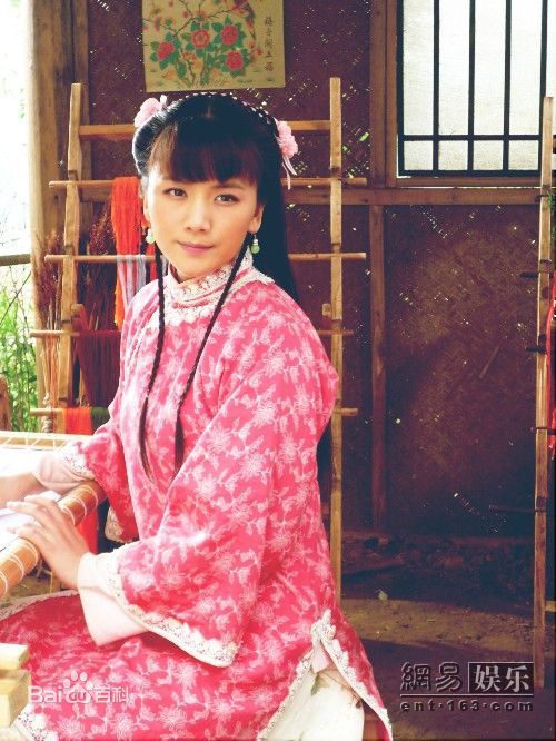 曹曦文2010年《黄梅戏宗师传奇》最新剧照