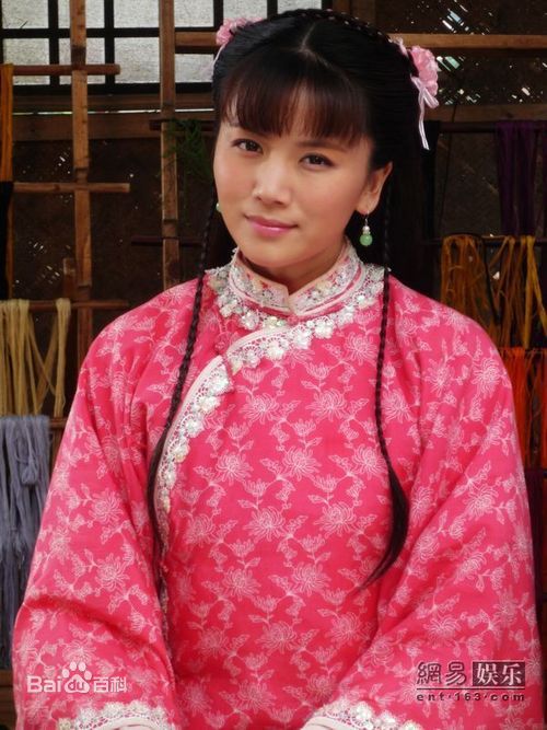 曹曦文2010年《黄梅戏宗师传奇》最新剧照