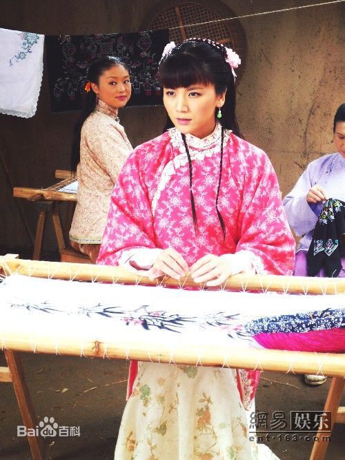 曹曦文2010年《黄梅戏宗师传奇》最新剧照