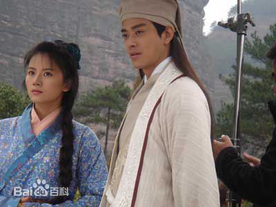 曹曦文2006年《聊斋奇女子之侠女》最优质剧照