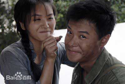 曹曦文2008年《命运》高清剧照