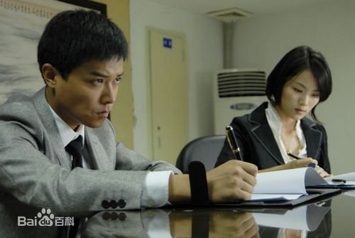 曹曦文2008年《命运》高清剧照