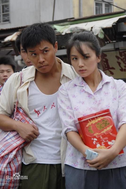 曹曦文2008年《命运》高清剧照