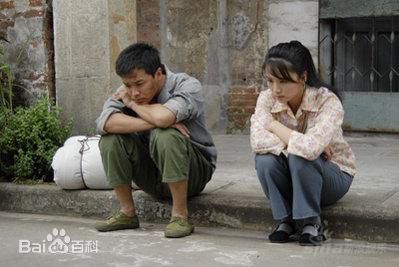 曹曦文2008年《命运》高清剧照