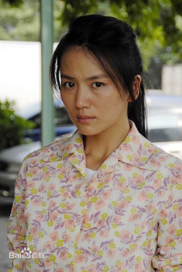 曹曦文2008年《命运》高清剧照