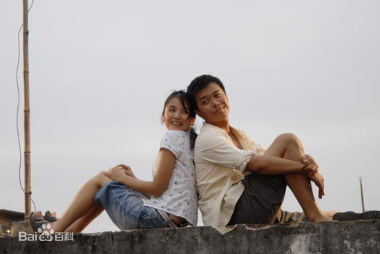 曹曦文2008年《命运》高清剧照