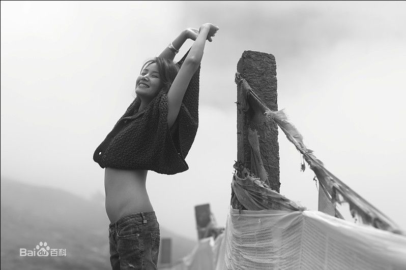 曹曦文最全杂志照壁纸