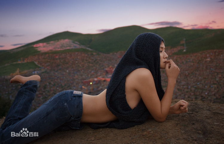 曹曦文最全杂志照壁纸