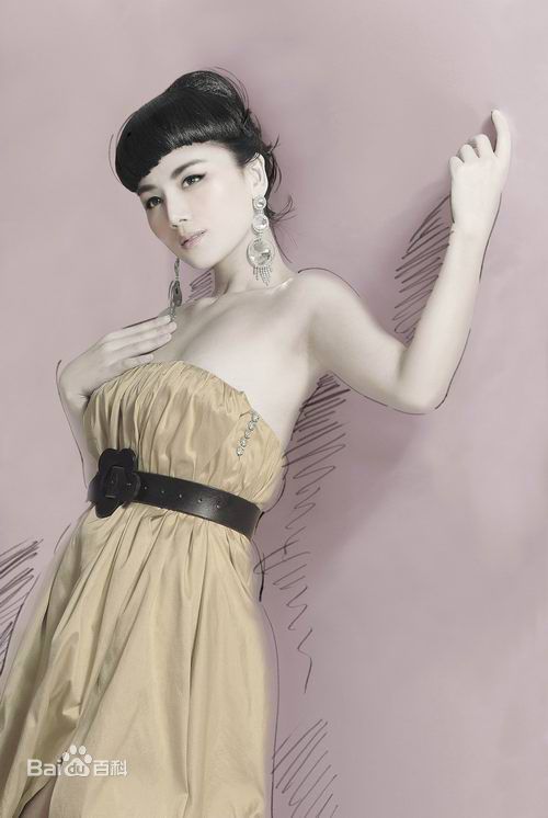 曹曦文最全杂志照壁纸