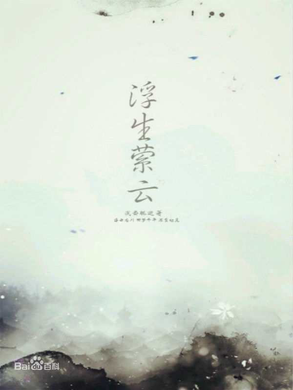 曹曦文前后照片