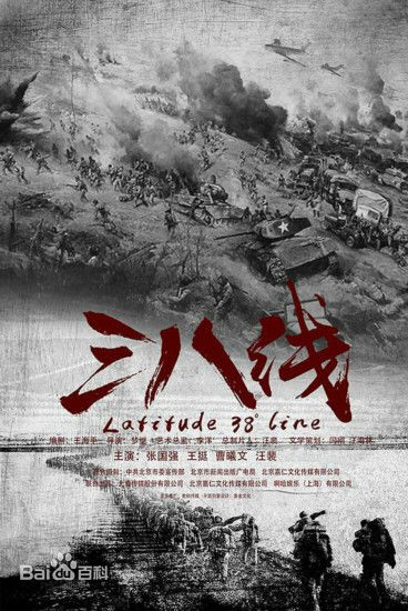 曹曦文前后照片