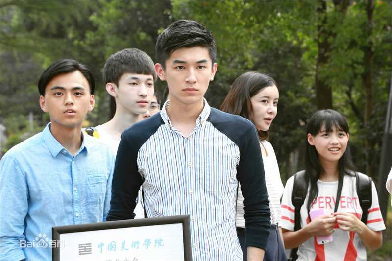 杨旭文(William)《纽约纽约》最新剧照