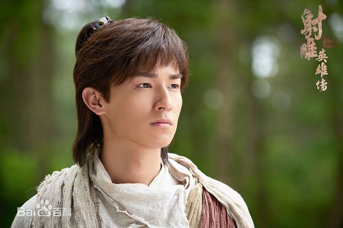 最优质杨旭文(William)在《射雕英雄传》饰演郭靖中的相册