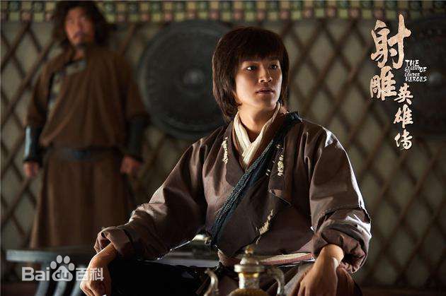 最优质杨旭文(William)在《射雕英雄传》饰演郭靖中的相册