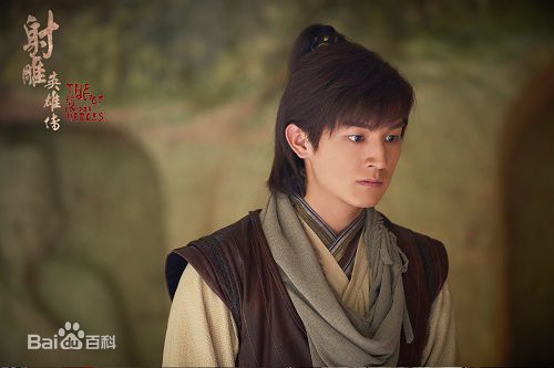 最优质杨旭文(William)在《射雕英雄传》饰演郭靖中的相册