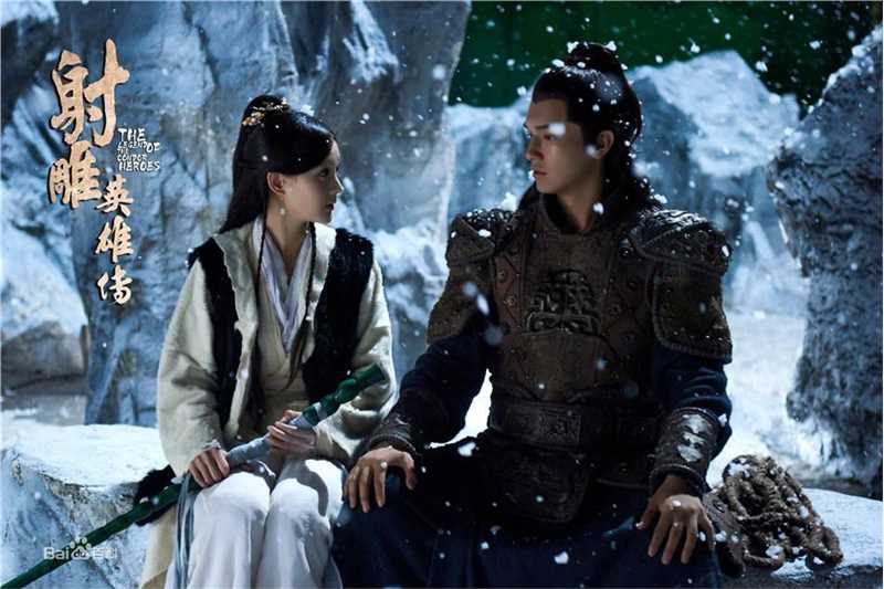 最优质杨旭文(William)在《射雕英雄传》饰演郭靖中的相册