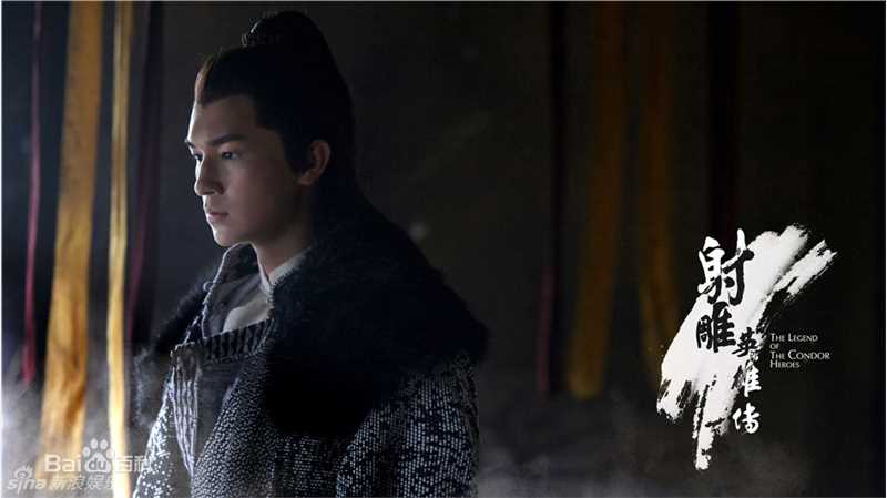 最优质杨旭文(William)在《射雕英雄传》饰演郭靖中的相册