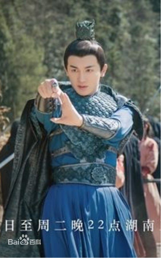 最全杨旭文(William)在《诛仙青云志》饰青龙中的相册