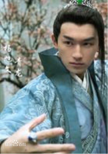 最全杨旭文(William)在《诛仙青云志》饰青龙中的相册