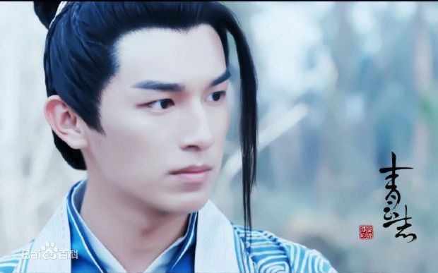 最全杨旭文(William)在《诛仙青云志》饰青龙中的相册