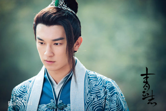 最全杨旭文(William)在《诛仙青云志》饰青龙中的相册