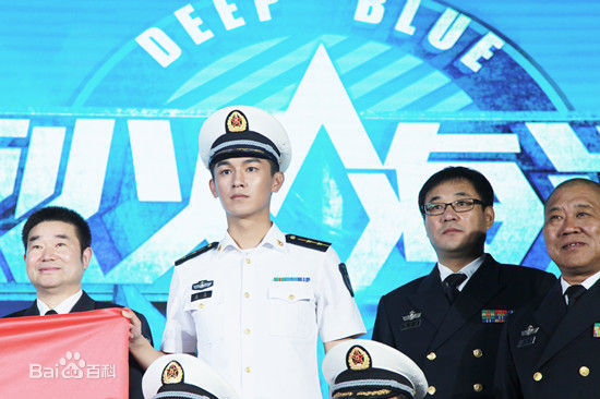 高清杨旭文(William)在《烈火海洋》中的图集