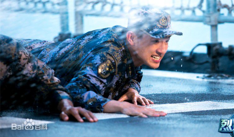 高清杨旭文(William)在《烈火海洋》中的图集