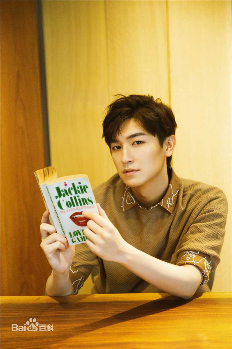 杨旭文(William)最新图集