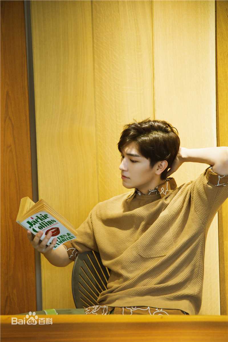 杨旭文(William)最新图集