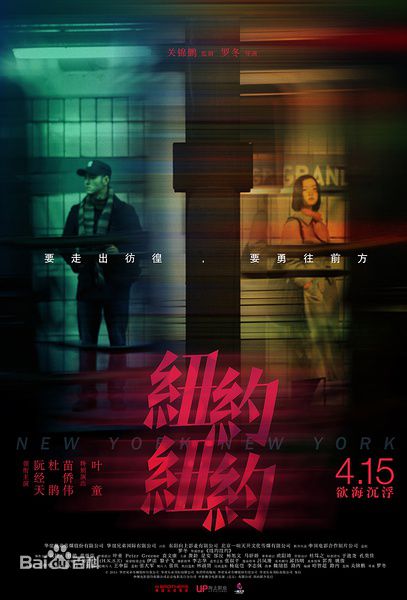 杨旭文(William)前后照片