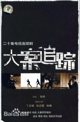 最全姚卓君素颜照