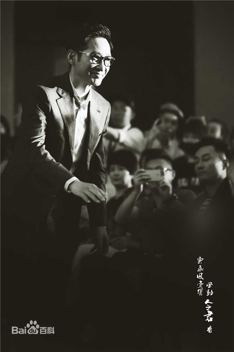 王劲松最新图集